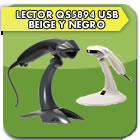 LECTOR QS5894 USB BEIGE Y NEGRO